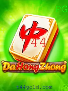 Descubra DaHongZhong - Um Jogo Clássico com Regras Cativantes