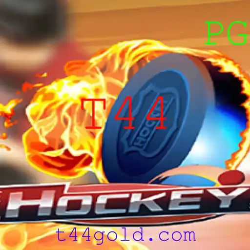 Descobrindo o Jogo de Hockey e Suas Regras em 2023