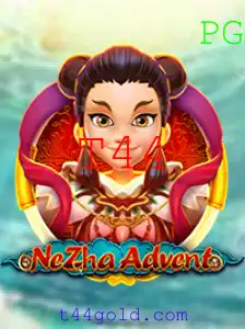 Explorando NeZhaAdvent: O Universo de Aventura do Novo Jogo